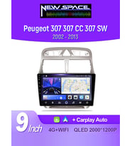 PEUGEOT 307 ANDROİD 8GB RAM 128GB ROM 8 ÇEKİRDEK CARPLAY MULTİMEDYA