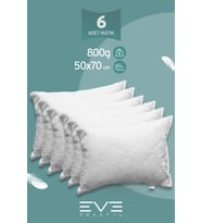 6 Adet Diamant Plus Kılıflı Fermuarlı Yıkanabilir Antialerjik Silikon Elyaf Yastık 50x70cm 800 gr (Beyaz)