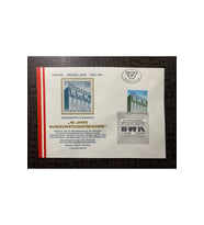 Österreich FDC 40 Jahre Bundeswirtschaftskammer AVUSTURYA 1986 İlkgün Zarfları BWK Federal Ekonomi