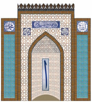Armada Çini 300x300 Sarı yeşil Mescit Mihrap Cami Mihrapları