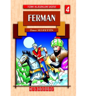 Ferman