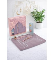 Anneler Gününe Özel - Kabe İşlemeli Lüks Kadife Seccade,Zikirmatik,İnci Tesbih,Medine Gülü Parfüm 150 ml - Kutulu Hediye Seti - Pembe