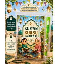 5 Adet Kur'an Kursu Hatırası Görünmez Kalem Tebrik Kartı Hediye Seti