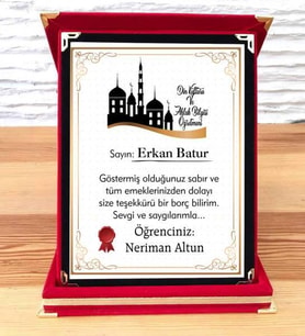 Din Kültürü ve Ahlak Bilgisi Öğretmenine Plaket (STD)