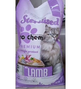 Prochem sterilised kuzu 10kg
