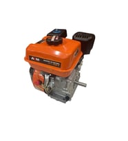 abm 168FK 6.5bg 196cc 20mm 3600 dev/dk 17kg Kamalı 4T Benzinli Motor