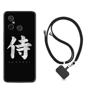 Xiaomi Redmi 12C Kılıf Resimli Boyun Askılı İpli Desenli Silikon Samurai 1340