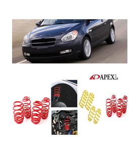 Hyundai Accent Era 2007-2011 Uyumlu Apexi 3.5 cm Helezon Spor Yay