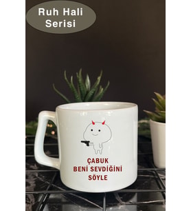 Ruh Hali Serisi Komik Yazılı Tasarım Bardak, Hediye Kupa Bardak