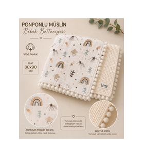 Ponponlu Müslin Bebek Battaniyesi 80x90 cm %100 Pamuk Çift Taraflı Pike Beb