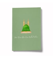 Her Dua Bir Gün Kabul Olur Medine Mini Defter (10)