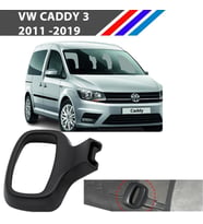 OTOZET VW Caddy Ön Sol Koltuk Kaydırma Ayar Kolu Sürücü Tarafı 2011-2019 3C0881253A