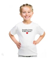 Unisex Çocuk Baskılı T-Shirt - Beyaz