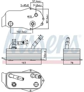 NISSENS 91353 Sanziman Yag Sogutucusu 17217551647