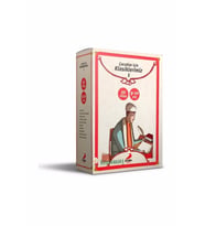 Klasiklerimiz Dizisi 1 (10 Kitap) (Beyaz)