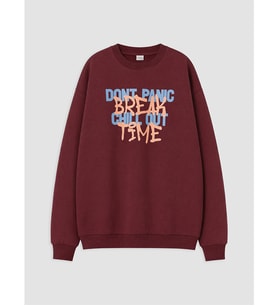 LCW Kids Bordo Baskılı Erkek Çocuk Kalın Sweatshirt