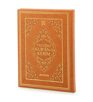 Furkan 17741 Cami Boy Tecvidli Kuranı Kerim Termo Deri Cilt Taba Renkli