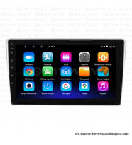 Toyota Auris 7 inç Android Navigasyon ve Multimedya Sistemi 2008-2012
