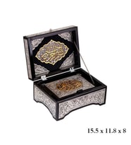 Kuran-ı Kerim Altın Yaldızlı Sandık
