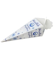 KÜLAH KARTON KUTU SÜNNETİME HOŞGELDİNİZ PK:25-