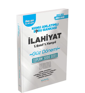 Emsal Yayınları 2024 Aöf İlahiyat 1 Sınıf 1 Yarıyıl Güz Dönemi Tüm Dersler Konu Soru ve Deneme Emsal Yayınları (Çok Renkli)