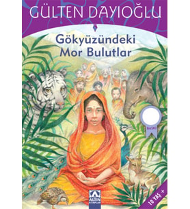 Gökyüzündeki Mor Bulutlar