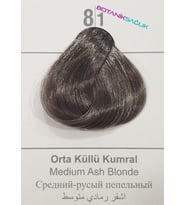 Colorx Saç Boyası Orta Küllü Kumral 8.1