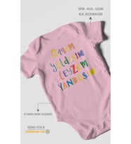 Annem Yoldaşım Teyzem Yandaşım Baskılı Bebek Zıbını – Çıtçıtlı Body  %100 Pamuk Kısa Kol (Koyu Pembe)