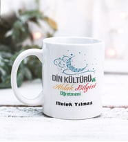 Din Kültürü Öğretmeni Tasarımlı Kişiye Özel Kupa Bardak (Beyaz)