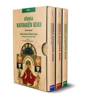 Dîroka Navdarên Kurd (Beyaz)
