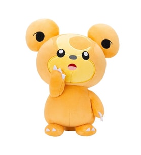 Pokemon Pelüş Figür 20 cm PKW4196 Teddiursa