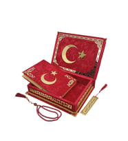 KİŞİYE ÖZEL REŞAL KUTULU ORTA BOY KUR'AN-I KERİM (KIRMIZI,AY YILDIZ)