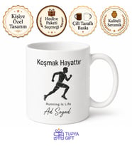Running Is Life Yazılı Koşmak Hayattır Kupa Bardak Koşucu Hediye