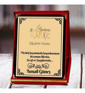 Türkçe Öğretmeni Baskılı Plaket (1. Tasarım)  Kişiye Özel (Kırmızı)