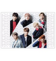Bts 10 Puzzle 240 Parça Yapboz