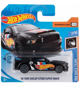 Hot Wheels '10 Ford Shelby GT500 Super Snake - Siyah - 2019 - FYF69 - 1/64