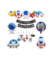 UZAY FOLYO BALON SET