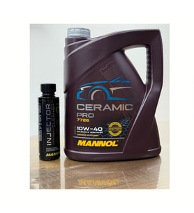 2025 5W30 Energy 7726 5L Motor Yağı  Injector Cleaner Benzin Enjektör Temizleyici