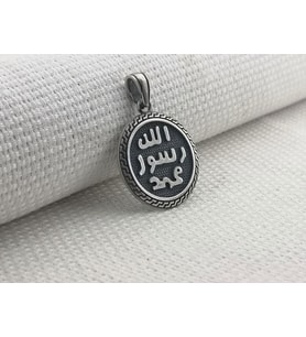 Allah Resulü Muhammed Yazılı 925 Ayar Gümüş Kolye Ucu