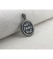 Allah Resulü Muhammed Yazılı 925 Ayar Gümüş Kolye Ucu