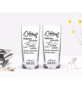 BK Gift Kişiye Özel Renkli Baskılı Rakının Yanında Balık Yoksa Tasarımlı İkili Rakı Bardağı Seti-1 (Beyaz)