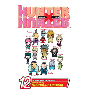Hunter X Hunter, Vol. 12: Volume 12 (Krem)