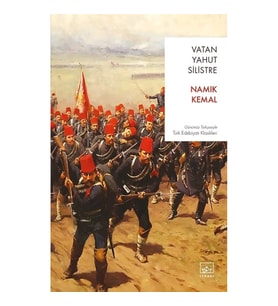 Vatan Yahut Silistre