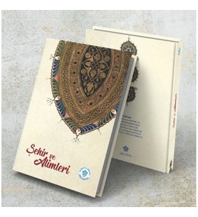Şehir ve Âlimleri
