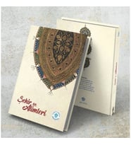 Şehir ve Âlimleri