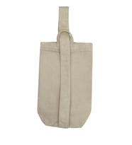 Askılı Bej Denim Şişe Çantası 33 x 22 Cm