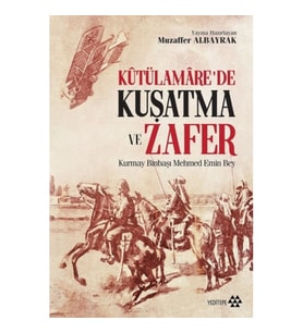 Kutülamare'de Kuşatma ve Zafer