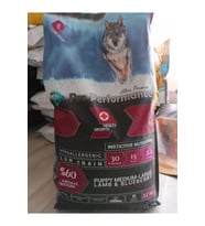 Pro Performance Kuzu Etli Yavru Köpek Maması 12 Kg