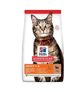 Hills Kuzu Etli Yetişkin Kedi Maması 3 Kg