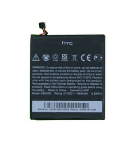 Htc Desire One X Pil Xl G23 S720E Bj83100 Batarya Pil